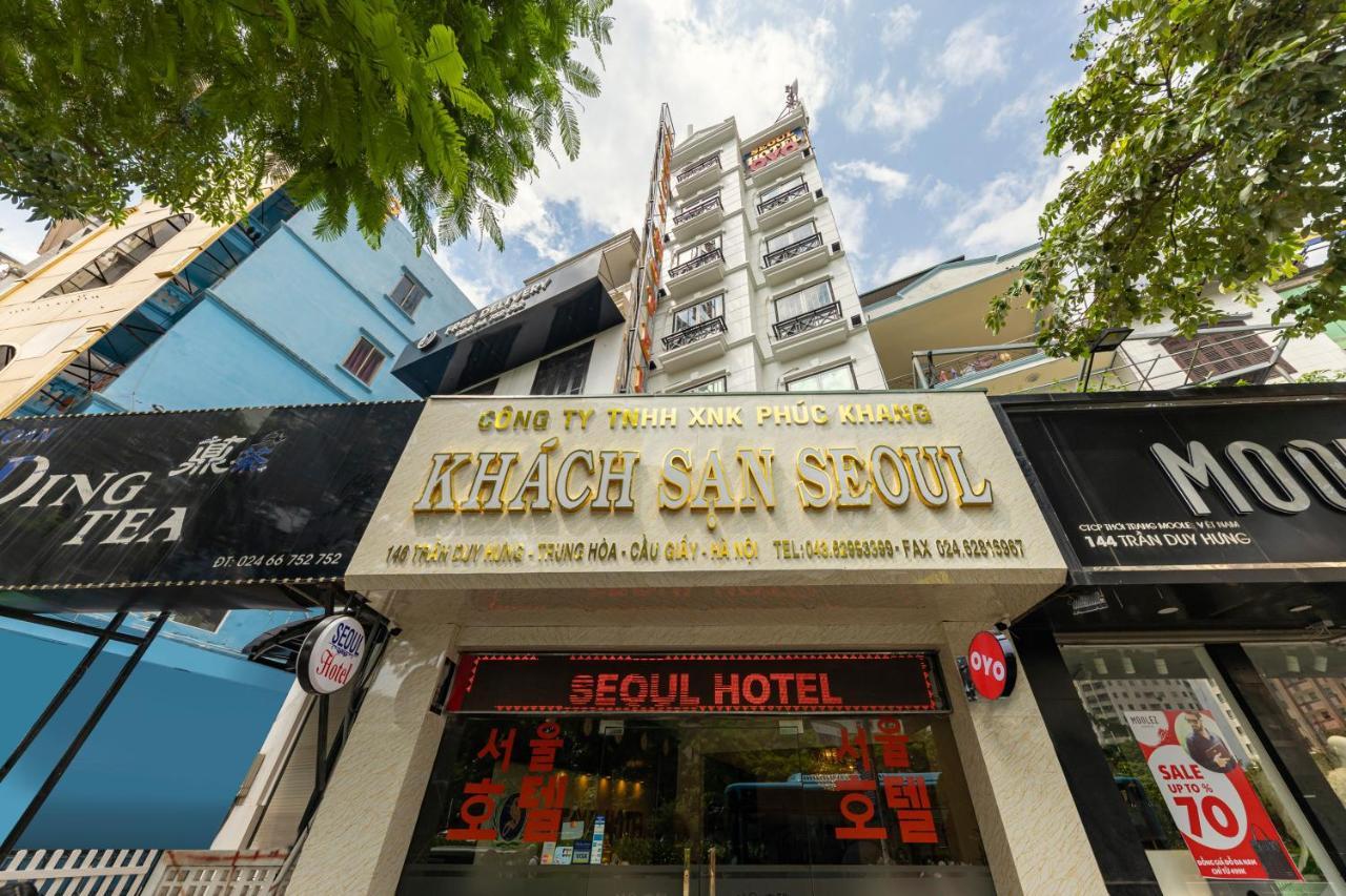 Hotel Oyo 709 Seoul 3*